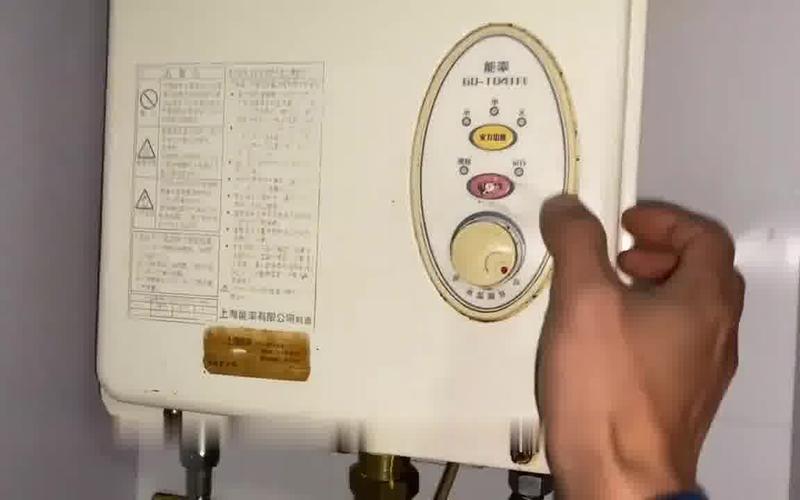 阿里斯顿燃气热水器e2故障码