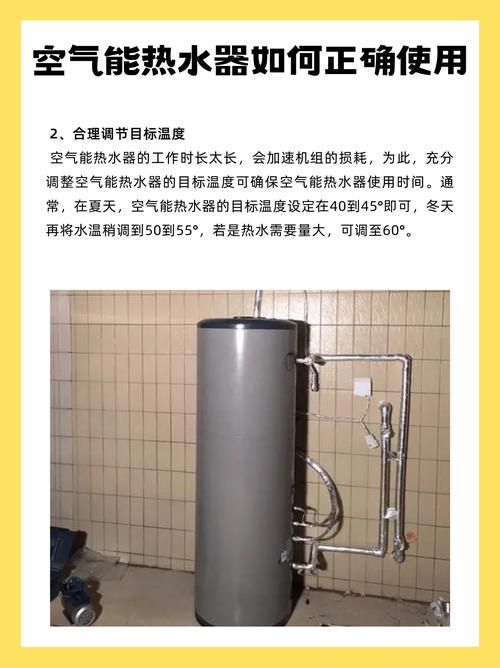 空气能热水器e9故障解决方法