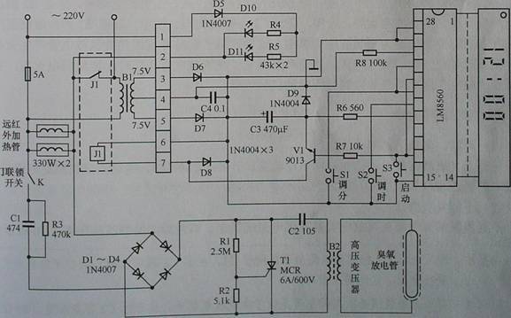 消毒柜排线故障